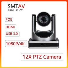 화상회의 캠 QHD 촬영 웹캠 올인원 PC 카메라 마이크 SMTAV 라이브 방송 스트리밍 카메라 고속 자동 초점 LAN POE IP 화상 회의 교회용 4K 1080P60 110VB, 2.4K12X, 1개