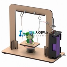 그네만들기