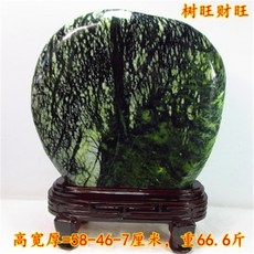 9b6d5e1bf2b1adc7b4dce0e24a697fc2d11cc83f98108ee379cc790401dd.jpg