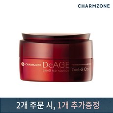 참존디에이지레드콘트롤크림-추천-상품