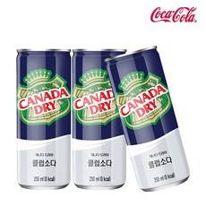 소다클럽