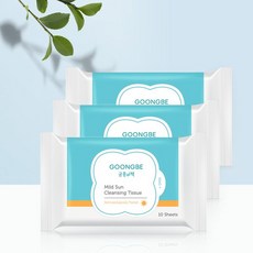 궁중비책클렌징티슈