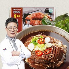 임성근갈비