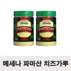 ff6d397e77aa8d4bccf6a94d86887ee7d5b9b8a818d1f619ef6b70b76e2e.jpg