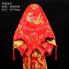 a2984ee52e32de5b1d51984d72576aeb278215cc23f103170b11089dd041.jpg