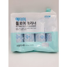 0a1c862553c9c700a66a914ca63b3446cfe1d167f8022de3cbe5c5608e22.jpg