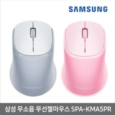 삼성무선마우스키보드