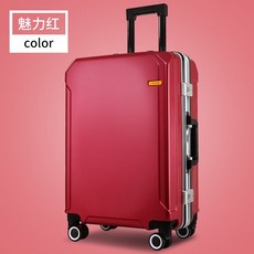 무지캐리어바퀴수리