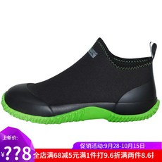 03dd9758af366c85c67d22048810c34a6240ce1f8ee37d0bea3a0b61771f.jpg