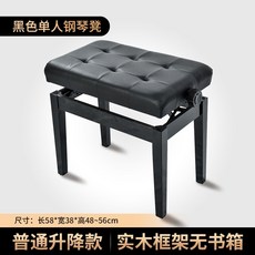 사일런트그랜드피아노