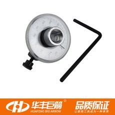 43e2707b85a85593b1ec28d86d6c77b293a706351f6c5161fa1ab5b33f5b.jpg