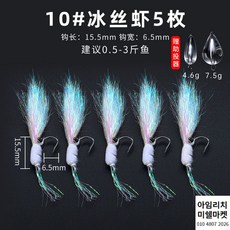 씨넥스쪼꼬미에기
