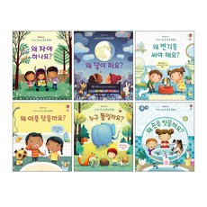 50세넘어도30대로보이는생활습관