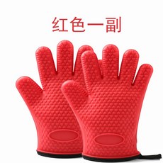전자레인지 단열 화상방지 남성실리콘 장갑 베이킹 방지열 식품안전등급 두꺼운 오븐 다섯손가락 민첩, T05-레드색 한쌍 가격