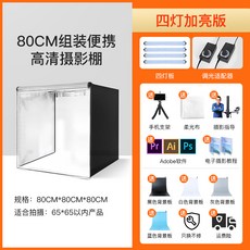 1ae68c5bbf155c73b0c4938b7334dace909be6a539b8658bcbe06e8c1d88.jpg