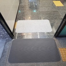 외부용매트