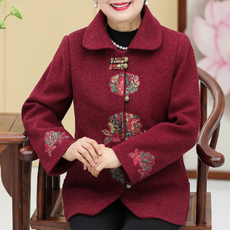 reiposa 중장년 여성 모직자켓 코트 부인복