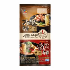 cj얼큰우동