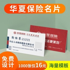 qr코드명함