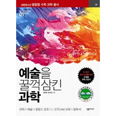 1eaee2af82fd088215abf9824b70175ee38cf3115948e7c462c2f1445938.jpg