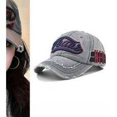 에스파 닝닝 모자 강남대 구제 Y2K 모자