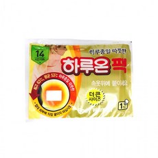 하루온팩(1개입) /낱개입니다/ 2024년 최신제조 국산 붙이는 핫팩 핫패드, 상세페이지 참조, 상세페이지 참조, 상세페이지 참조