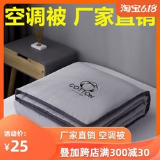 4eb5b47d502e73e00bdd5c2fc870124e671ad3e49d3dfe31bdb791db9a47.jpg