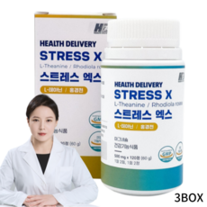  스트레스 긴장 완화제 심신안정 테아닌 홍경천 마그네슘 알파파 식약처인증 건강기능식품, 120정, 3개 