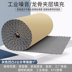 685a3a45f0cf49f2e2c4589902d3738f3e1256b7b8c01f8860881bb3bd2c.jpg