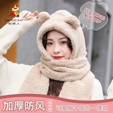 솔솔마켓 귀달이 니트 벙거지 보닛 겨울여자모자 할머니