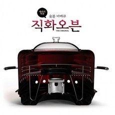 만능 직화구이기/직화오븐/직화냄비/직화구이 에코스타, 1세트, 440cm, 단일옵션