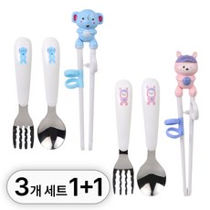 1+1 유아 수저 세트 케이스 포함 교정 젓가락 숟가락 포크 유아동 연습 용 귀여운 캐릭터 실리콘 링 아기 아동 어린이 식기, R99768I(토끼+코끼리, 1개 R99768I(토끼+코끼리