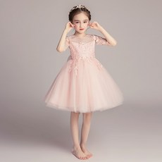 bf01f571938cbe949504b9ca678b182b5a09635c61ccb56f5cee85011d4c.jpg