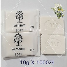 일회용 비누 휴대용 여행용 비누 10G, 일회용 비누 10G, (1000개)1개