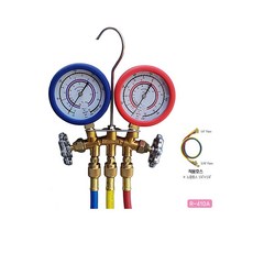 마스터쿨(Mastercool) R-410A 매니폴드게이지 (+ R-22 눈금) 33661-EBK-1-G