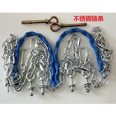 타이어그네