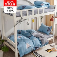 7658d3e6f5393a0f5baaa254c6f19c5b2f9391184093abd67332bb3bb7a6.jpg