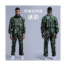 he7430
