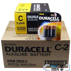 c5043e93998e159d04e673e12d89367b55934138a78a4b6600324138f0e6.jpg