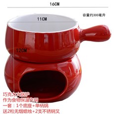 치즈퐁듀만들기