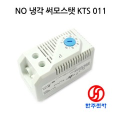 에어컨온도조절기