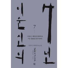 6f56f3692980bb7243259464b07bd4c9ed8e9ed8d8eb4a13e1c30e6c486d.jpg