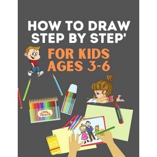 How to Draw Dinosaurs for Kids: Easy Step by Step Drawing Book for