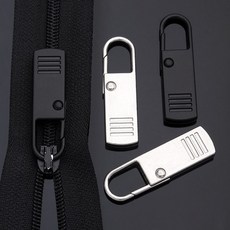 지퍼수리