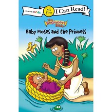 [I Can Read] My First : The Beginner's Bible : Baby Moses and the Princess, Zonderkidz, English, 9780310717676