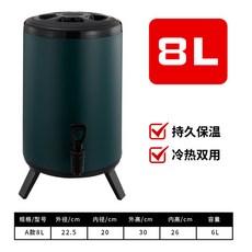 물통 보냉 보온통 보온보냉 보온 스테인레스 모델핑크 휴대용, 1개