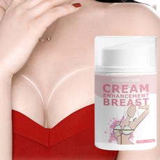 KORAKISS 가슴크림 가슴확대 볼륨 탄력 크림 가슴 처짐 개선 브레스트 케어 크림, 1개, 50g