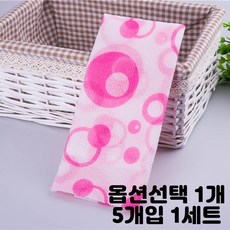 일본유아거품장갑
