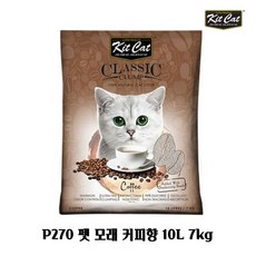 파우치l-270