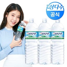 제주 삼다수, 2L, 36개 화성